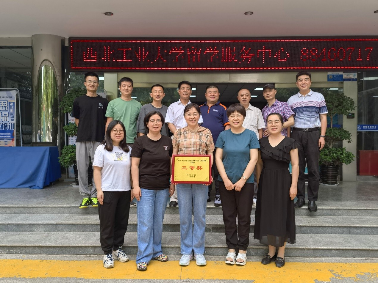 图片3.jpg