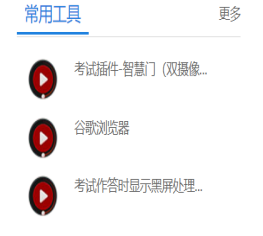 7.png