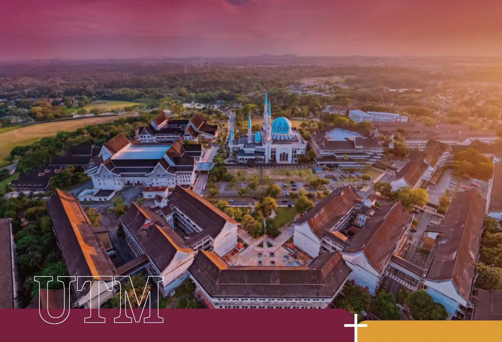 马来西亚理工大学国际课程项目招生简章（委托）