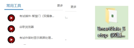 微信截图_20250515091100.png