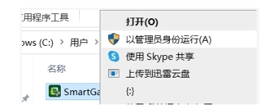 微信截图_20250515091108.png