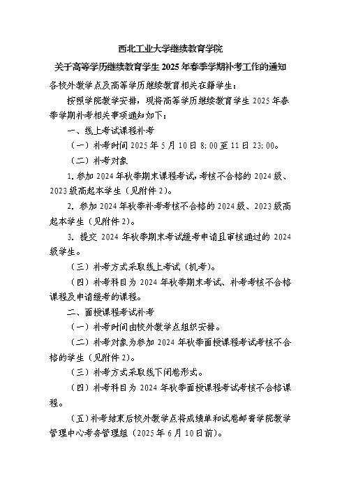 af46aeb67a65da02f18d9afe6454822.jpg