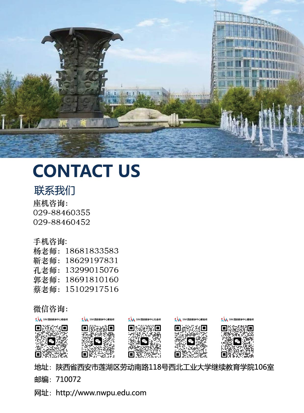 微信图片_20250627105225.jpg
