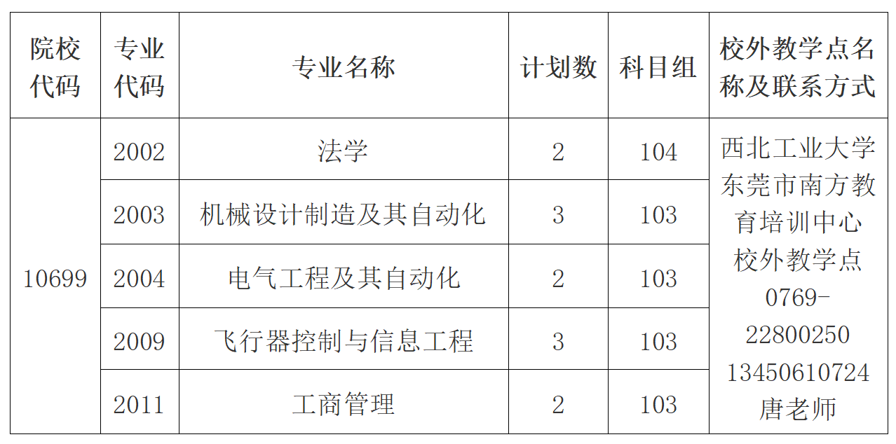 131765627077539153.png 131765627077539153.png