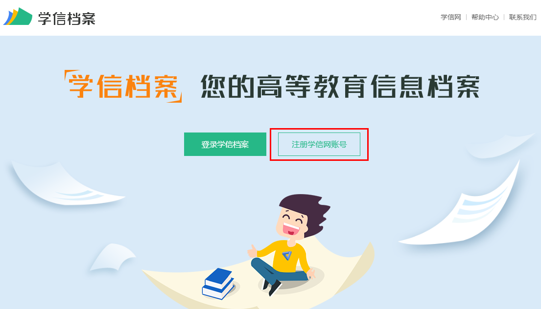 271774606818426018.png 271774606818426018.png