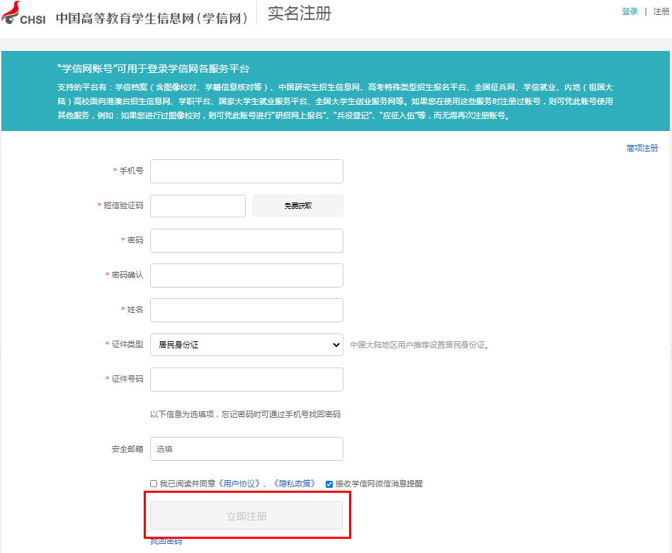 271774606835964320.png 271774606835964320.png