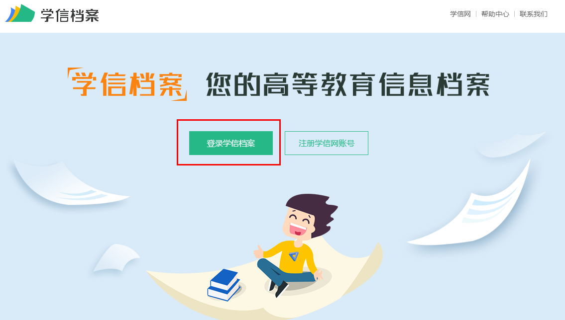 271774606867119010.png 271774606867119010.png