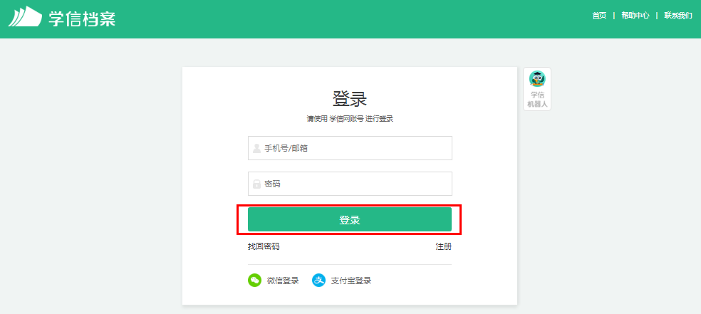 271774606885100944.png 271774606885100944.png