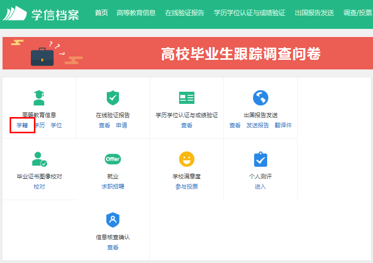 271774606906207114.png 271774606906207114.png