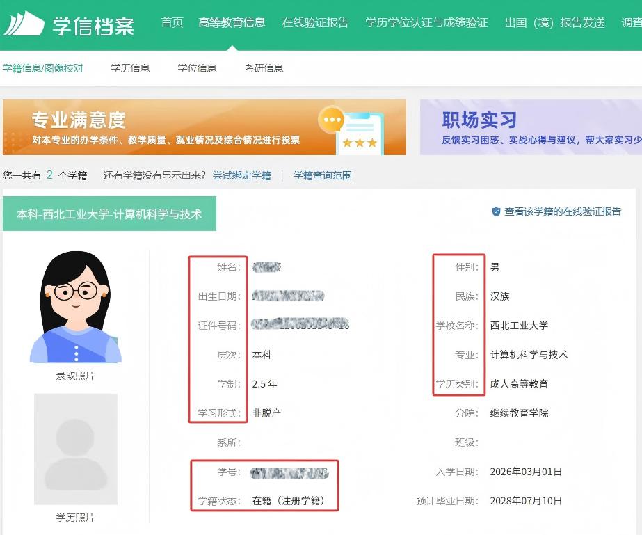 271774606918507454.jpg 271774606918507454.jpg