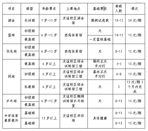 3a7c0ff06f25d85f4b41d792c2fb5a5.png