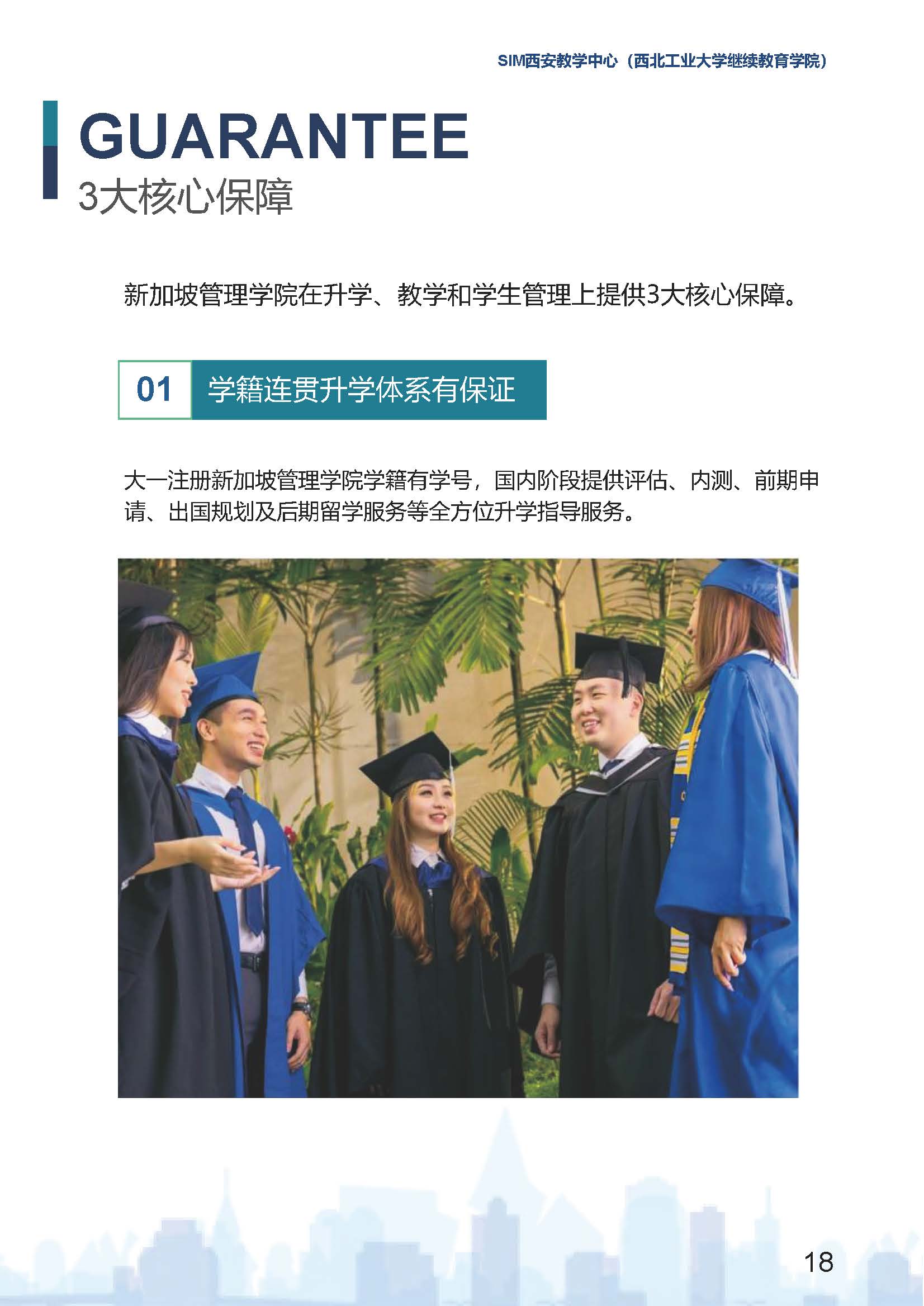 161776325726181343.jpg
