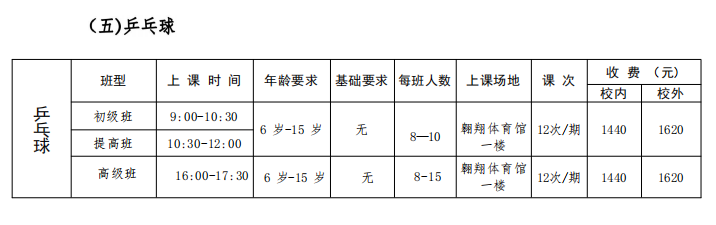 222f8d7c0d9cf120e5e9239ccdf334e.png